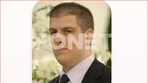 Ispit za unutrašnju kontrolu